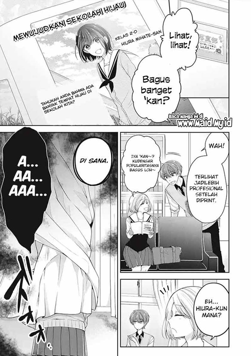 Osananajimi wo Onnanoko ni Shiteshimatta Hanashi chapter 33